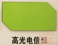 吉塑装饰新材料(在线咨询)_威海铝塑板_铝塑板价格