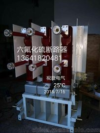 xُLN2-40.5/1250-25LN2-35/1250ף늚