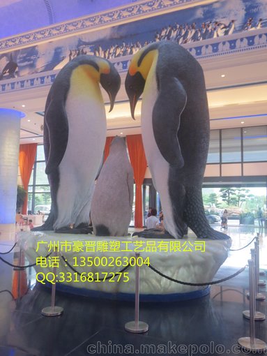 廣州玻璃鋼雕塑  裝飾主題公園游樂場所 企鵝雕塑 海珊瑚雕塑廠家圖片