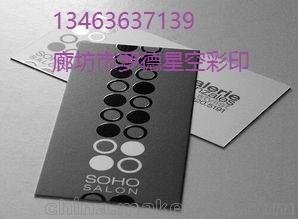 ˾(zhun)I(y)ӡˢ N(sh) (y) ߙnbӡˢ ȫ