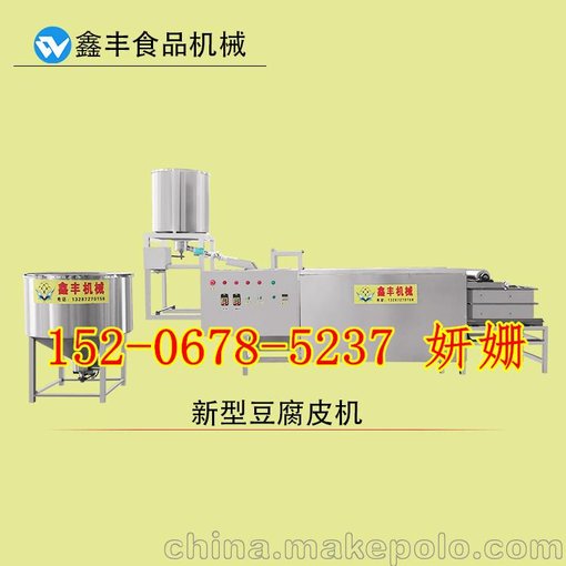 濟寧豆腐皮機價格 家用全自動豆腐機廠家圖片