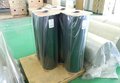东材D250黑色PET0.05mm