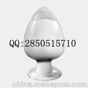 現(xiàn)貨直銷 誠信保量 食品添加劑 微晶纖維素 免運(yùn)包郵圖片