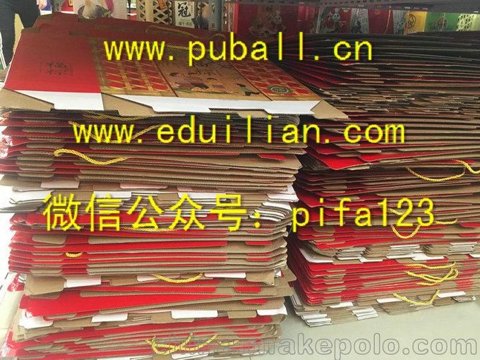 肉粽子批發(fā)送孩子禮品宜春高安圖片