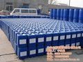 溴化锂_金开源制冷剂专家_溴化锂溶液厂家