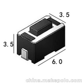 ˶ᴥ3.5mm*6.0mm*4.3mm