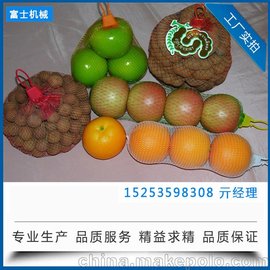 ʿ̓r(ji)(yng)FS-WJW65-1͟oY(ji)W(wng)DC(j)a(chn)O(sh) Q(mo)ԭ