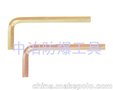 桥防防爆工具/防爆方头F扳手/防爆内六角扳手