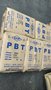黑色30%玻纖增強PBT臺灣長春4830-BKK原料現(xiàn)貨