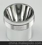新标源生产供应反光杯 灯杯 大功率反光灯 铝灯杯 聚光杯 射程远