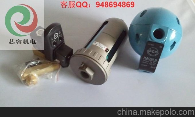 防油防水防靜電聚酯覆膜除塵濾筒、粉塵濾芯、空氣過濾器濾芯圖片
