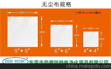ڷ糧ֱJS-1209ǳϸάڷ³޳