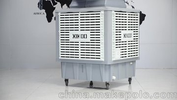 供应18000风量移动冷风机，户外水帘空调，蒸发式冷气扇