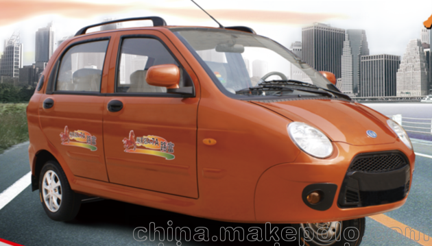新疆富路A7電噴600cc雙缸發(fā)動(dòng)機三輪小轎車(chē)  廠(chǎng)家富路三輪車(chē)圖片