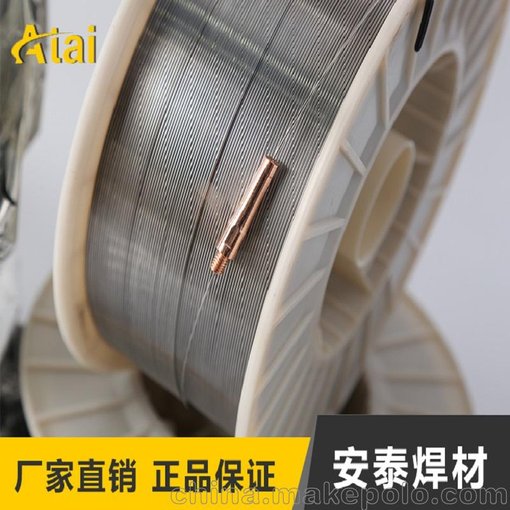 鄭州機(jī)械研究所ZD330輥壓機(jī)專用耐磨焊絲_ 藥芯焊絲 上海圖片