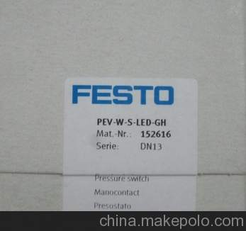CPE14-M1BH-3GL-QS-8 196888 FESTO