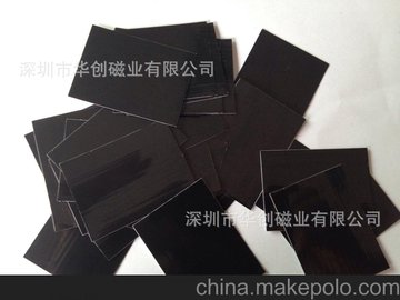 ǾƬ/ 40x55X0.15mm ɔ_