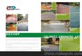 真石丽景观艺术地坪施工材料