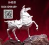 华通零售是不是正规投资平台\马到成功白银价格