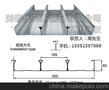 优贝斯 盐城闭口楼承板规格/加工/价格