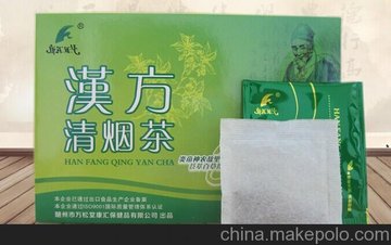 清咽喉茶厂家汉方清烟茶直销加工OEM清肺雾霾茶生产