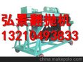 猪粪翻堆机价格厂家