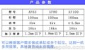 管材冲断切断机器 立式C型钢下料机 半自动方管冲断机