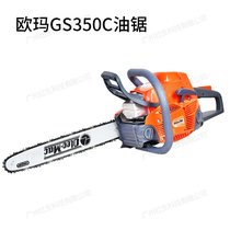 WGS350C֦ľ W