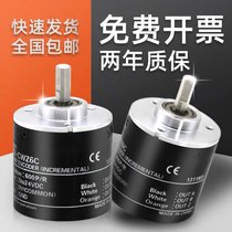 omronWķE6B3ϵоaE6B3-CWZ5G500P/R0.5M
