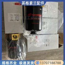 Ӣmͷx 24771180ՉC