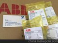 ABB开关按扭C2SS2-10B-01按钮指示灯厂家介格及图片