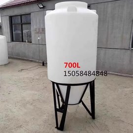 700L大錐低水箱污水尖底塑料桶PE耐酸堿儲水罐
