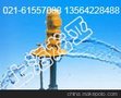 100FY-32槽深2000M.M防爆液下泵