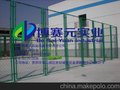 黔西南厂家直销围网 围栏网 体育场围栏网