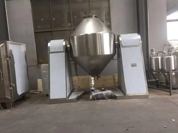雙錐回轉干燥機