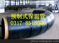地埋式钢管保温 悬挂式钢管保温 预制直埋钢管保温