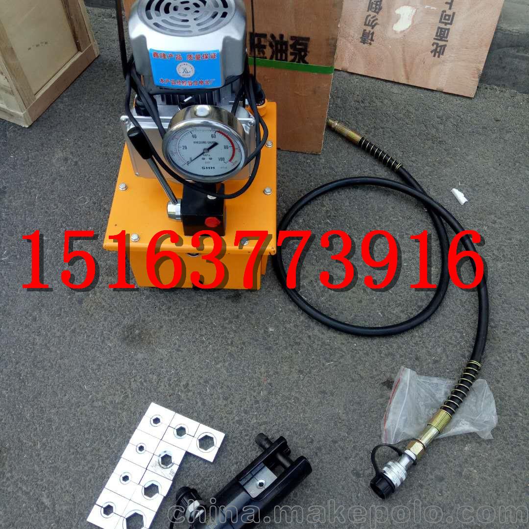 FYQ-240/300電動分體液壓鉗老牌子