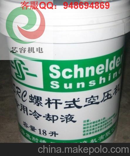 BEA濾芯索菲特濾海沃斯Hisross濾芯工廠熱賣