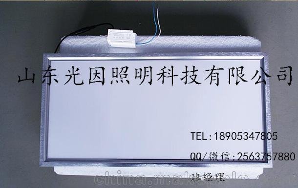 集成吊頂照明LED平板燈 600x600嵌入式工程燈圖片