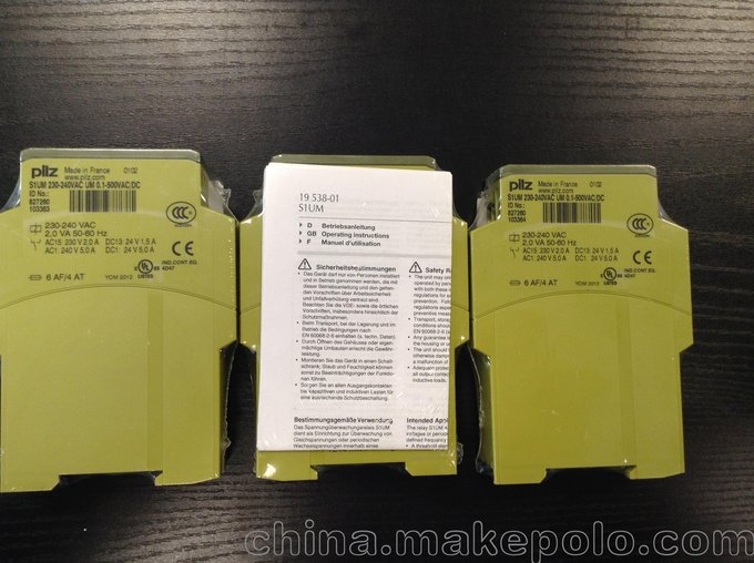 PILZ安全繼電器PNOZ系列原裝現(xiàn)貨圖片