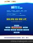 高效的新商业系统培训，您的_受欢迎的新商业系统