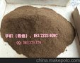 红茶末 红茶灰60目以下 皮蛋原料 茶叶蛋原料