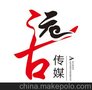 嘉善广告公司：品牌