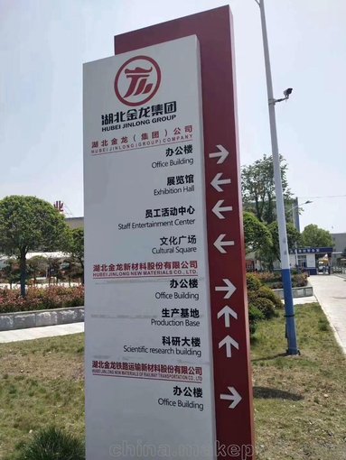德國大棚布料生產(chǎn)廠家-種植大棚水袋布防雨罩刀刮布 加工基地圖片