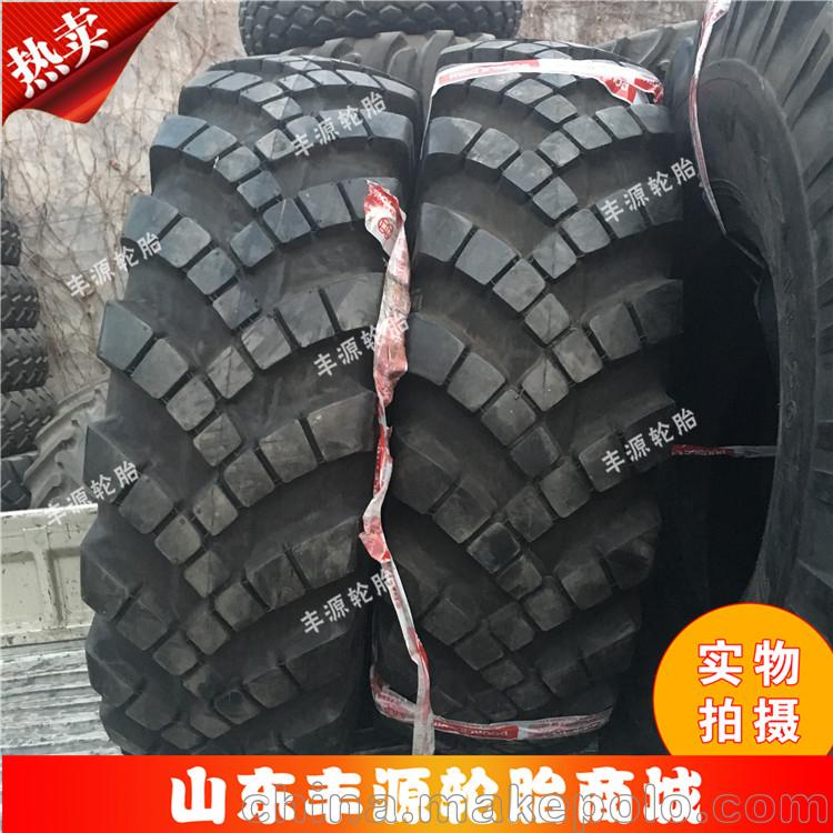 雙錢正品13-20人字越野車 載重卡車輪胎 帶內胎墊帶