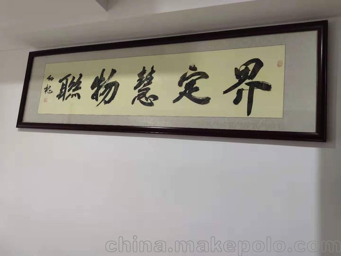 通訊類金屬材質(zhì)用于移動綁定注冊圖片