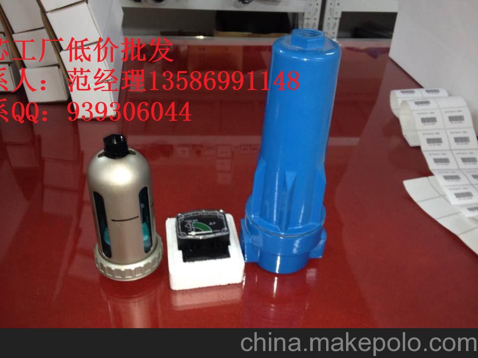 清遠山立SLAF-250HC/HA/HT/HF/HH濾芯商機