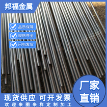(yng)W1.8159A ̼䓏䓰ľ펧F(xin)؛ֱl(f)