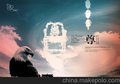高质量海报厂家批发