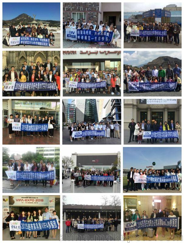 2019年德國科隆國際家具博覽會IMM